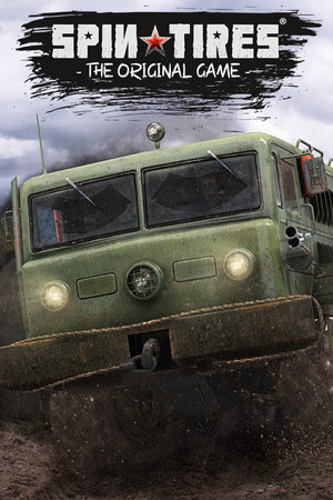 Spintires
